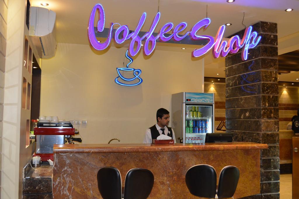 Al Bustan Crown Hotel 2 Arar Ngoại thất bức ảnh